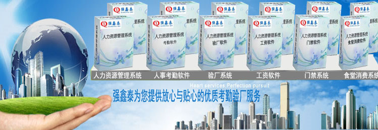 通用软件大全.jpg