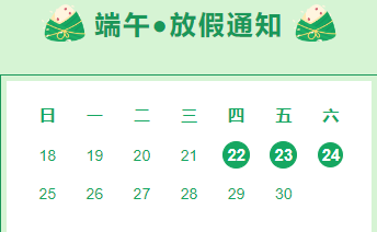 8f451743583bfda5a3dcf445f0daa555.png